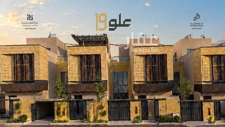 فيلا للبيع في شارع عبدالله بن عسكر, حي النرجس, مدينة الرياض, منطقة الرياض صورة 5