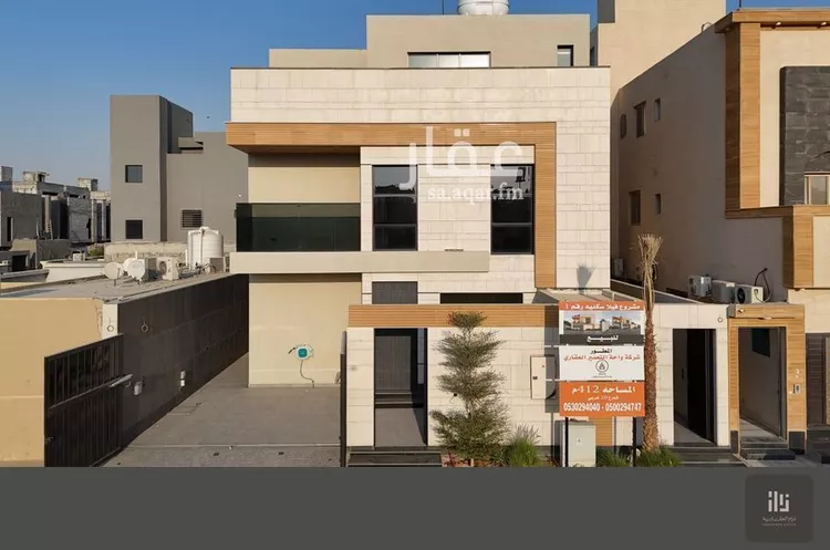 فيلا للبيع في حي النرجس, مدينة الرياض, منطقة الرياض صورة 2