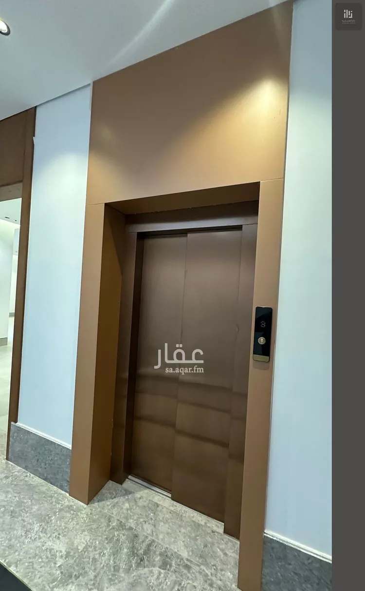 شقة للبيع في شارع علي الظاهري, حي العارض, مدينة الرياض, منطقة الرياض صورة 3