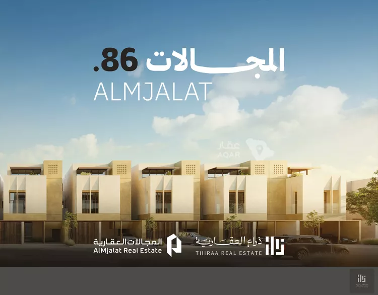 دور للبيع في شارع العارض, حي العارض, مدينة الرياض, منطقة الرياض