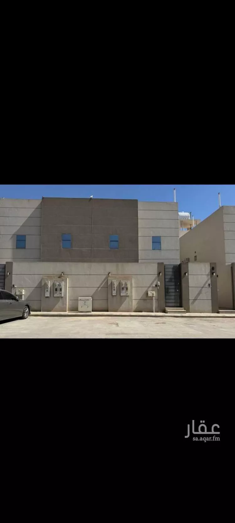 Villa for Sale in Riyadh Al Quds