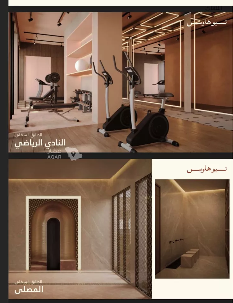 شقة للإيجار في شارع ابي بكر الصديق, حي النرجس, مدينة الرياض, منطقة الرياض
