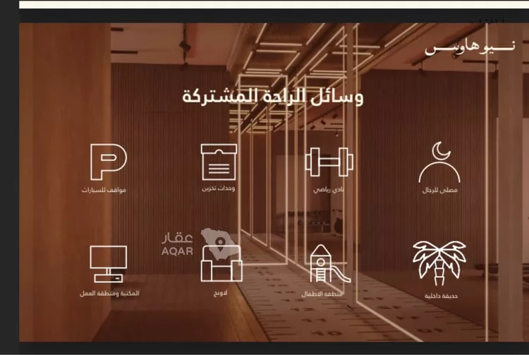 شقة للإيجار في شارع ابي بكر الصديق, حي النرجس, مدينة الرياض, منطقة الرياض صورة 2