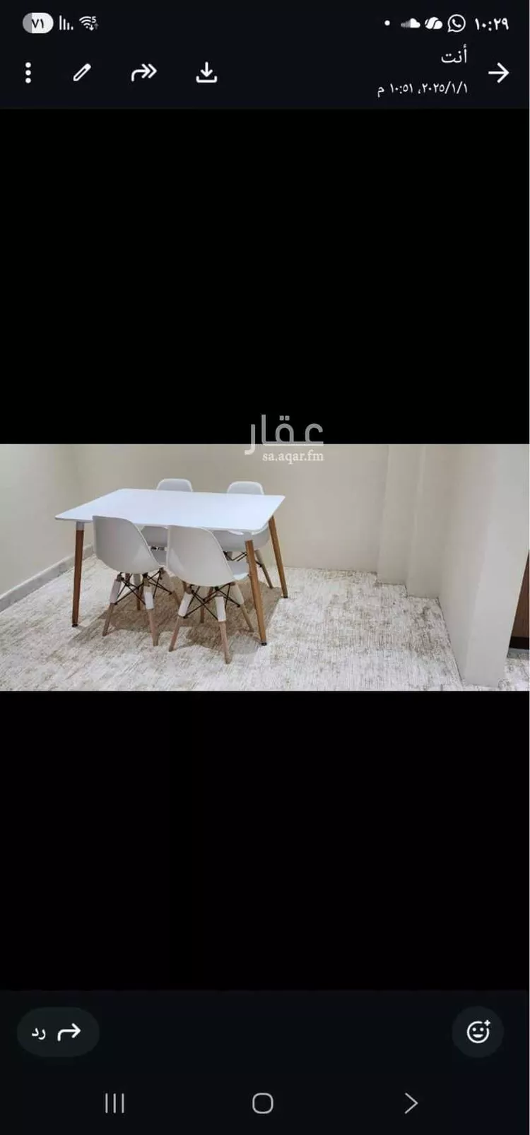 شقة للإيجار في شارع الملك فيصل, حي المربع, مدينة الرياض, منطقة الرياض