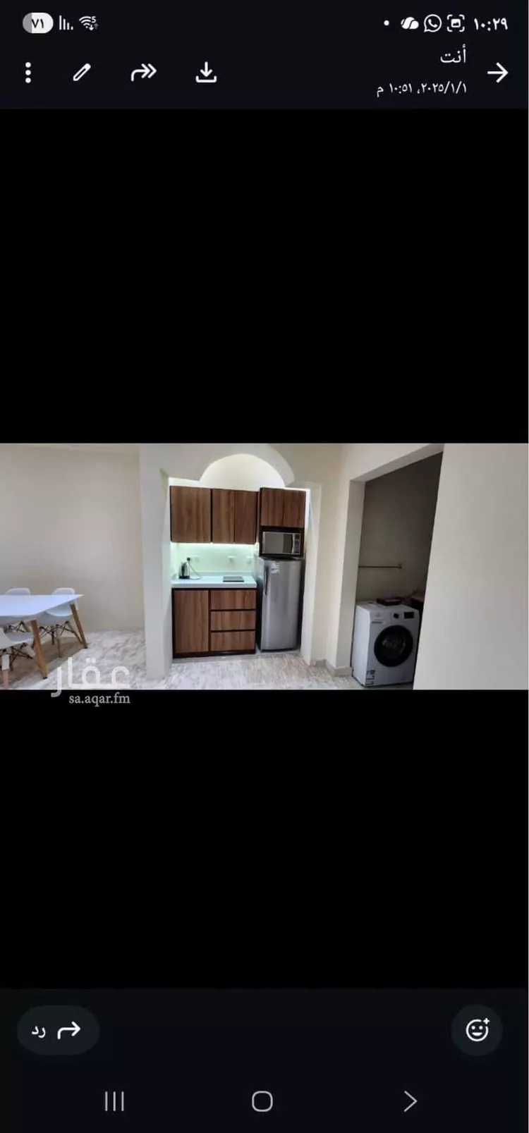 شقة للإيجار في شارع الملك فيصل, حي المربع, مدينة الرياض, منطقة الرياض صورة 2