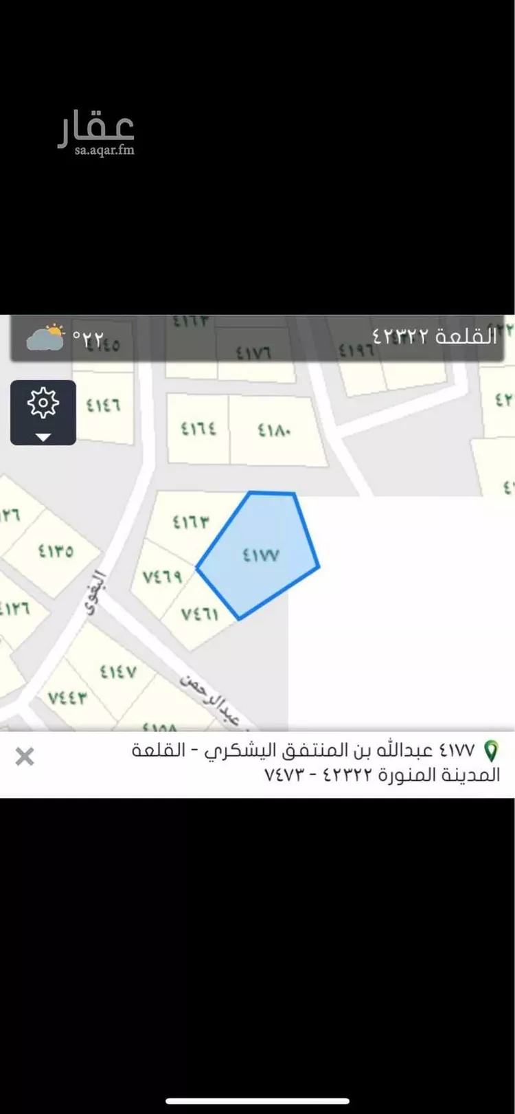 بيت للبيع في شارع عبدالله الغاضري ، حي القلعة ، المدينة المنورة ، منطقة المدينة المنورة