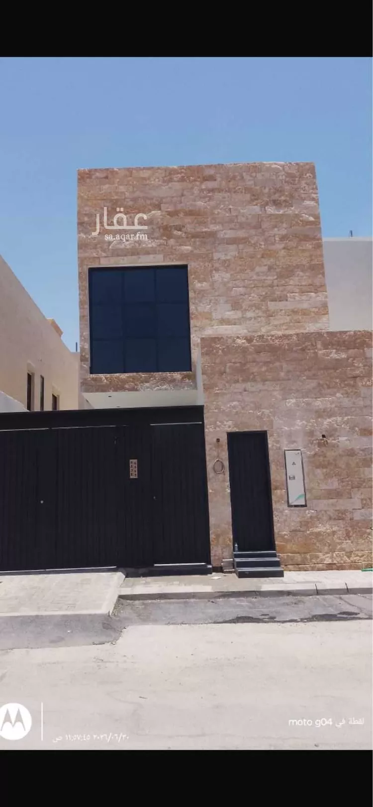 Villa for Sale in Riyadh An Narjis 7