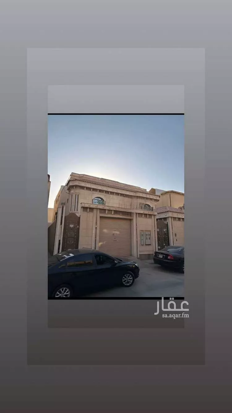 فيلا للبيع في شارع الأنجب بن أبي السعادات, حي النسيم الغربي, مدينة الرياض, منطقة الرياض
