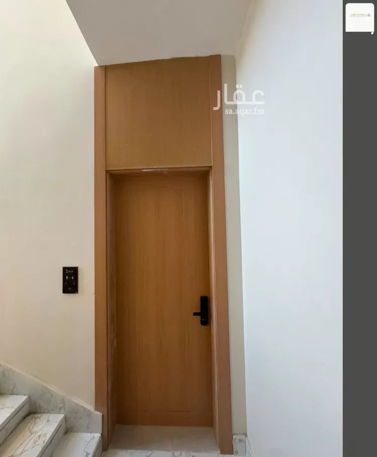 Floor for Rent in Riyadh As Sulimaniyah صورة 2
