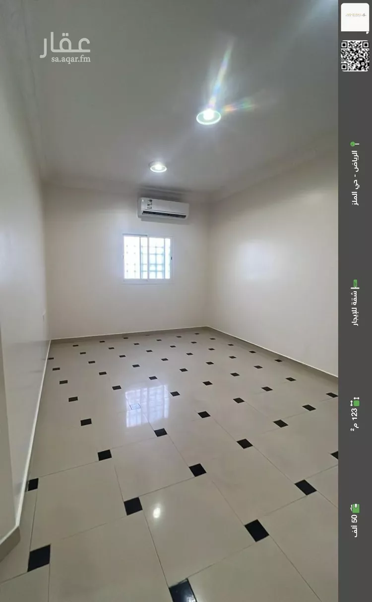 شقة للإيجار في شارع ابن معقل, حي الملز, مدينة الرياض, منطقة الرياض