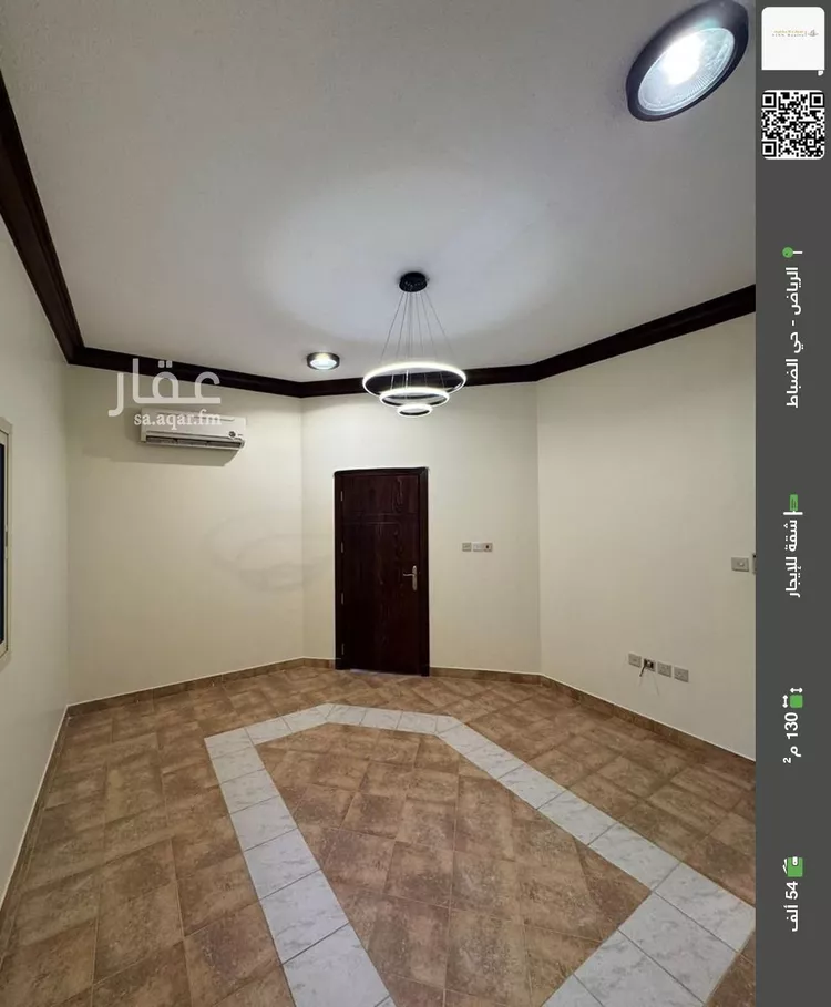 شقة للإيجار في شارع الفرزدق, حي الضباط, مدينة الرياض, منطقة الرياض