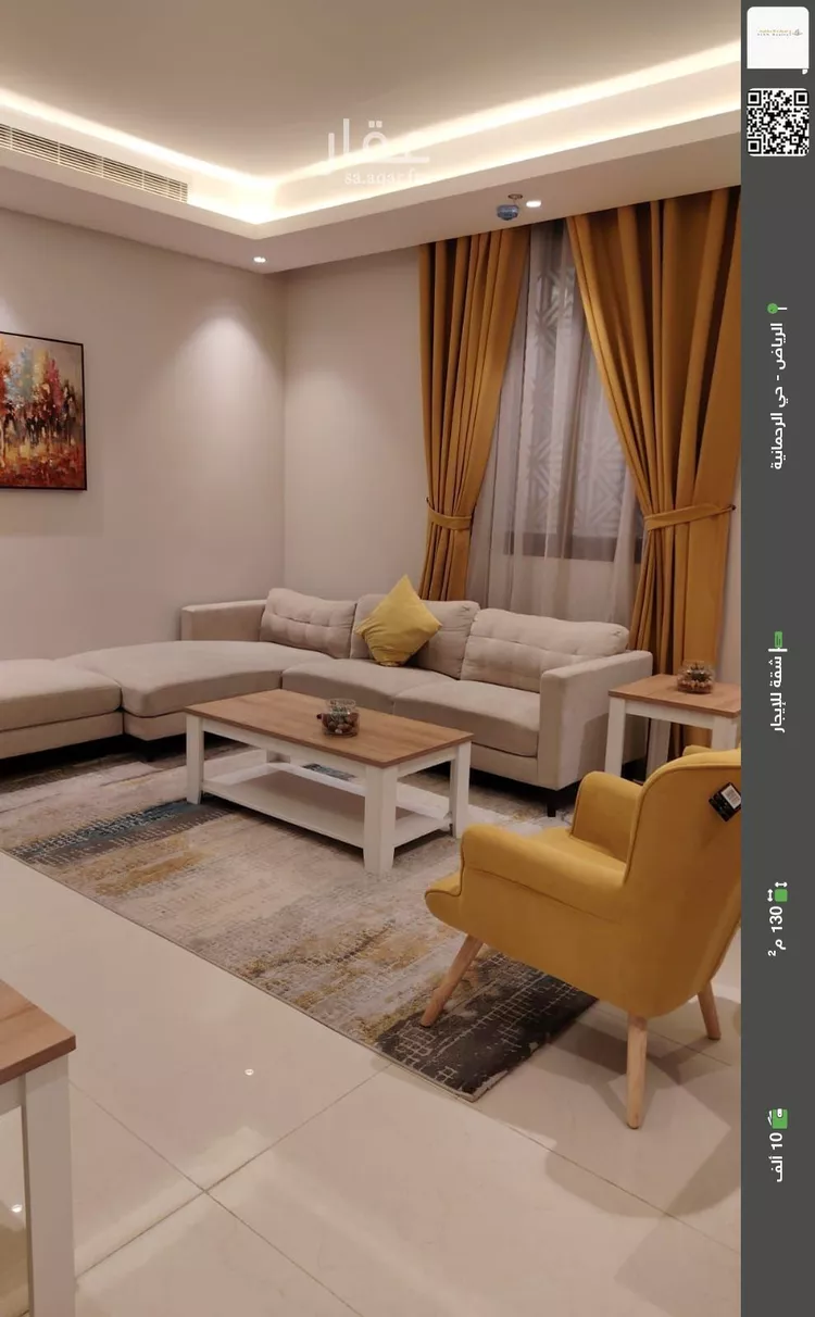 شقة للإيجار في شارع الأمير سلطان بن سلمان بن عبدالعزيز, حي الرحمانية, مدينة الرياض, منطقة الرياض