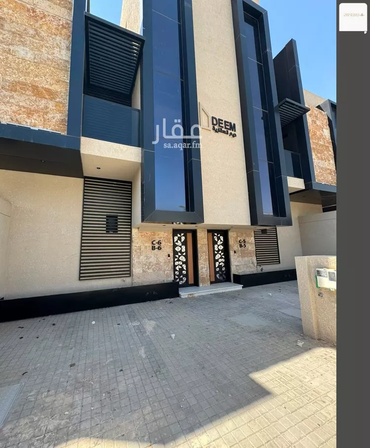 Floor for Rent in Riyadh As Sulimaniyah
