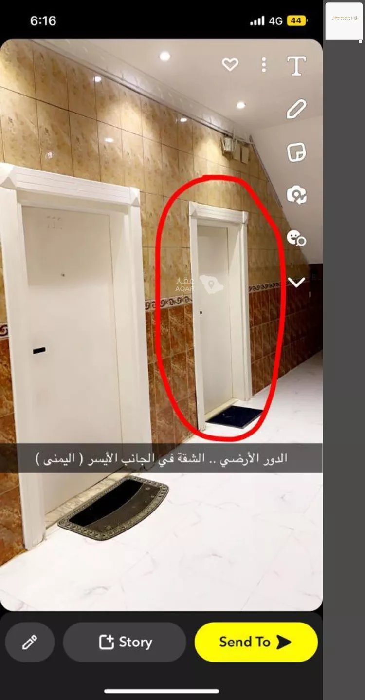 شقة للإيجار في شارع الحسن بن علي ، حي التعاون ، الرياض ، منطقة الرياض صورة 4