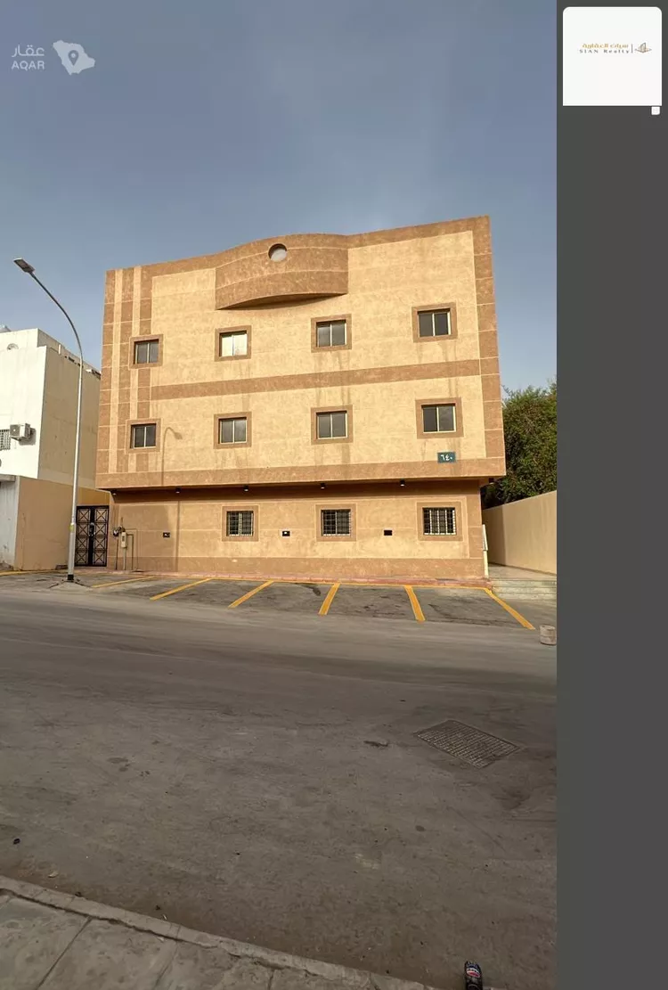Apartment for Rent in Riyadh Ad Dhubbat
