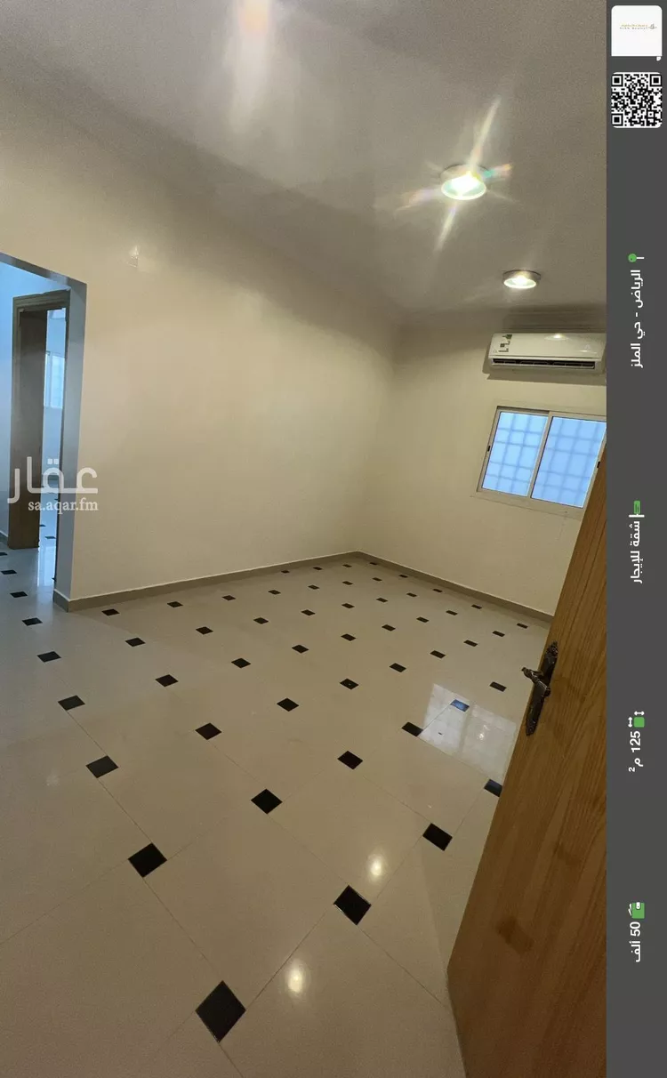 شقة للإيجار في شارع ابن معقل, حي الملز, مدينة الرياض, منطقة الرياض