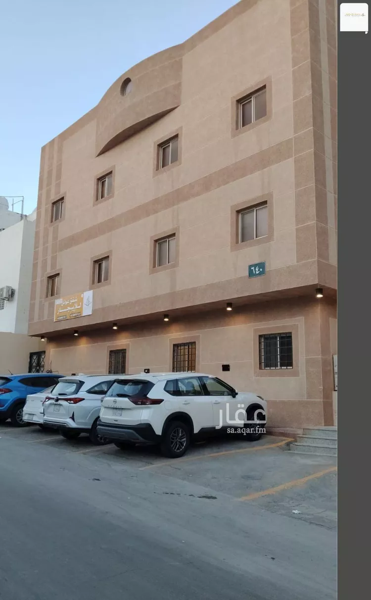 Apartment for Rent in Riyadh Ad Dhubbat