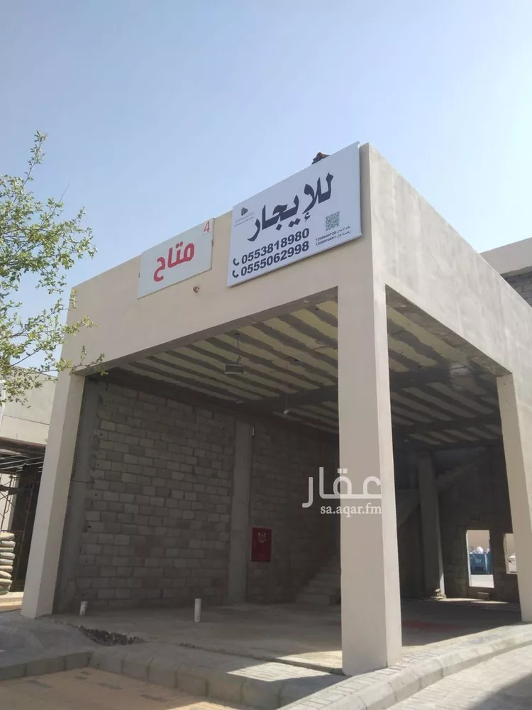 محل للإيجار في شارع حمزة بن عبدالمطلب, حي السويدي الغربي, مدينة الرياض, منطقة الرياض صورة 2