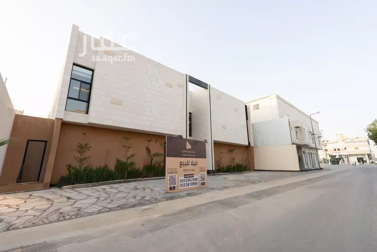 Villa for Sale in Riyadh Al Muruj