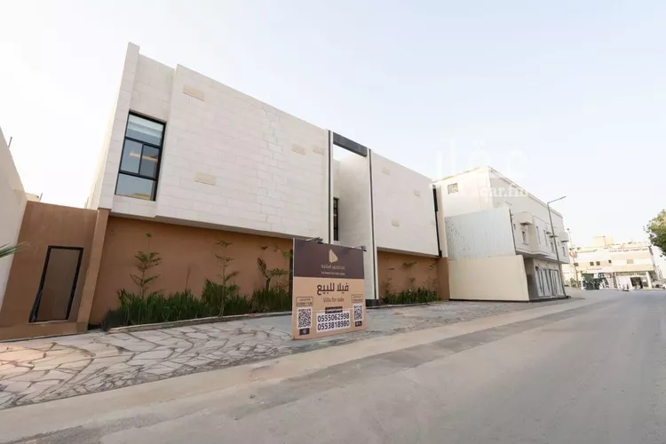 Villa for Sale in Riyadh Al Muruj