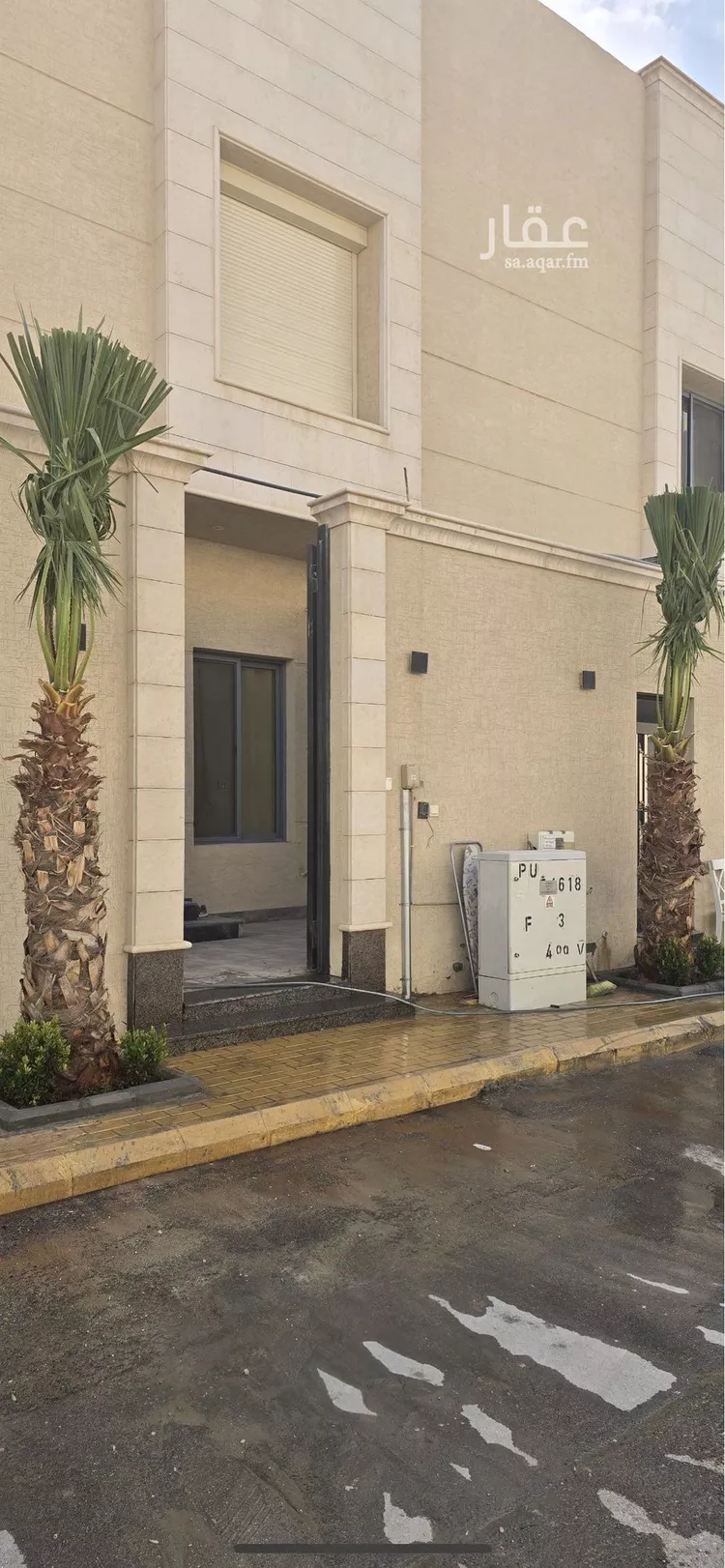 Villa for Rent in Riyadh Al Arid
