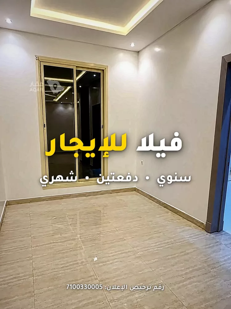 فيلا للإيجار في شارع أحمد محمد علي, حي الرمال, مدينة الرياض, منطقة الرياض 5