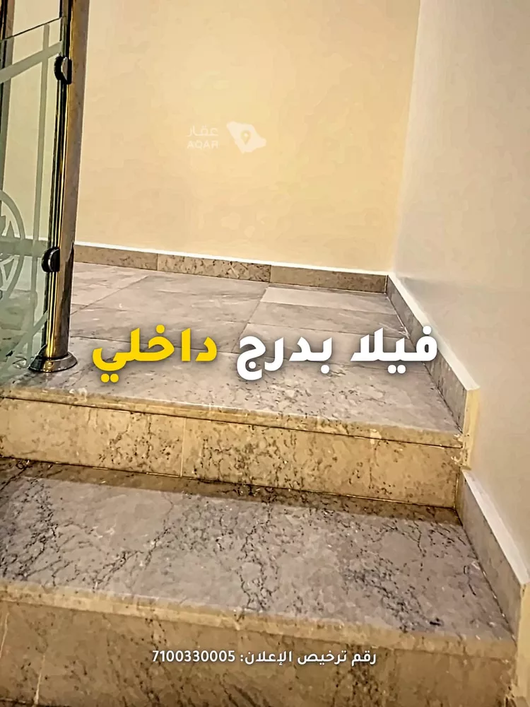 فيلا للإيجار في شارع أحمد محمد علي, حي الرمال, مدينة الرياض, منطقة الرياض 7