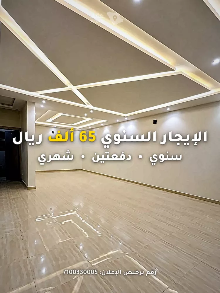 فيلا للإيجار في شارع أحمد محمد علي, حي الرمال, مدينة الرياض, منطقة الرياض 2