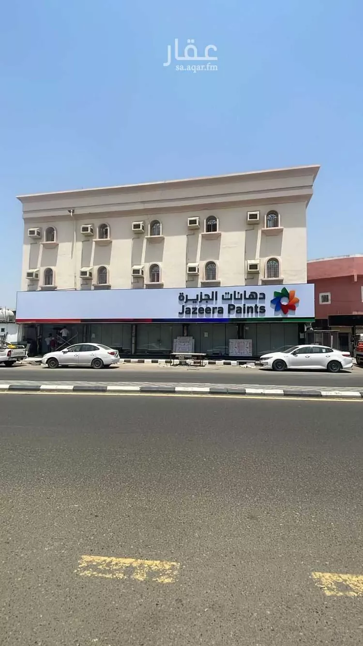 Building for Sale in Abu `Arish An Nasim