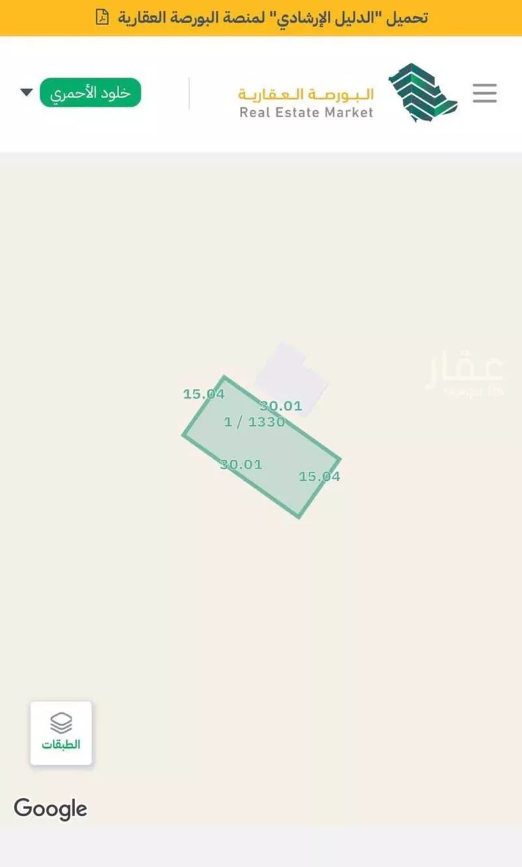 أرض للبيع في شارع 21578131, حي الشاطئ 3, مدينة القنفذة, منطقة مكة المكرمة صورة 4