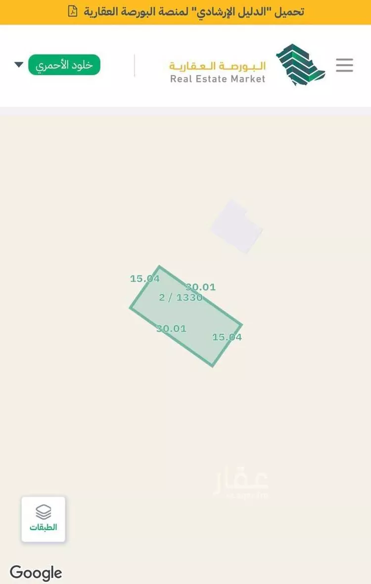 أرض للبيع في شارع 21649968, حي الشاطئ 3, مدينة القنفذة, منطقة مكة المكرمة صورة 3