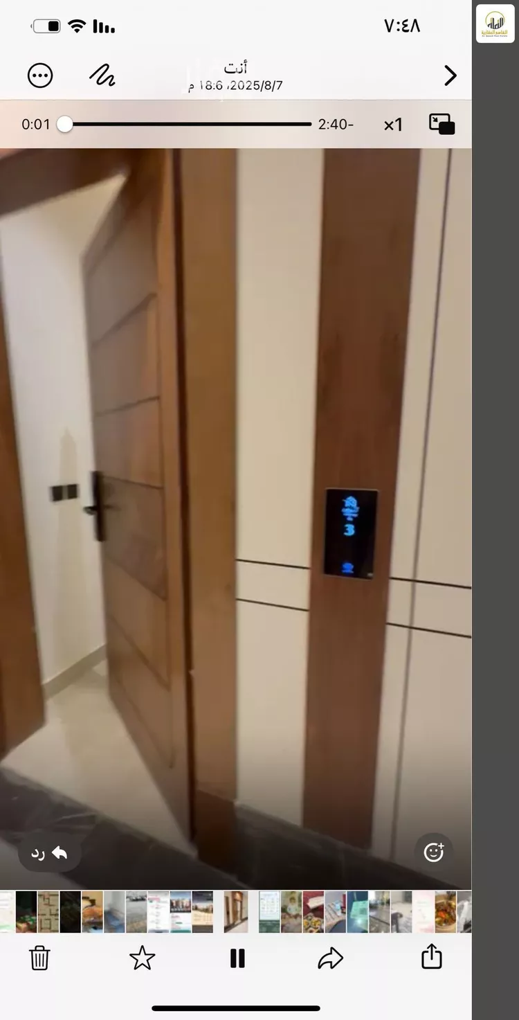 شقة للإيجار في شارع بدون اسم, حي الرمال, مدينة الرياض, منطقة الرياض صورة 3