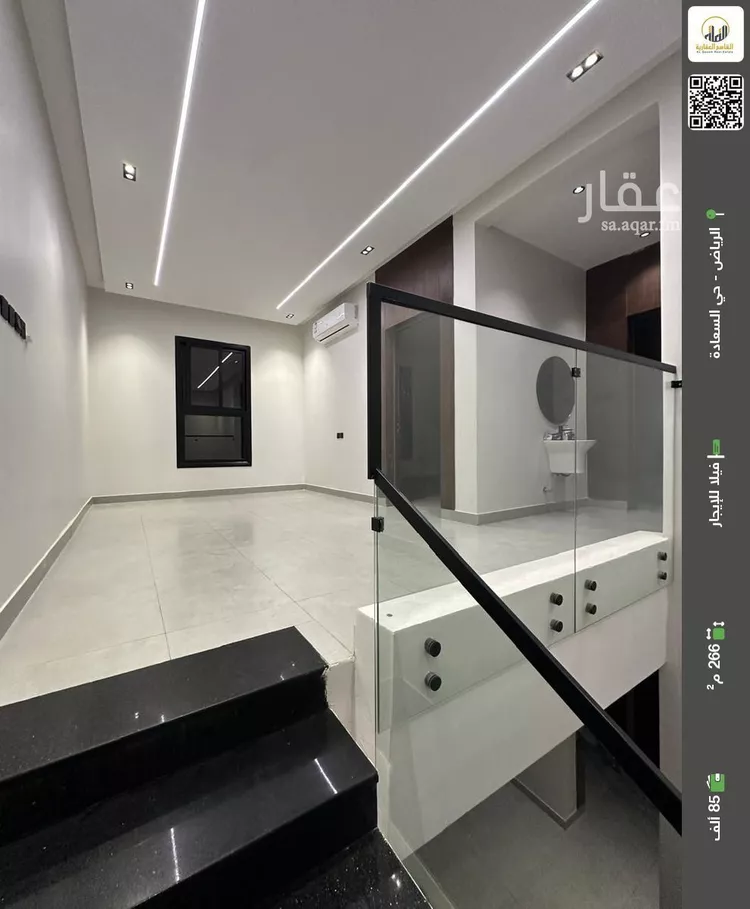 فيلا للإيجار في شارع البقيع , حي السعادة, مدينة الرياض, منطقة الرياض