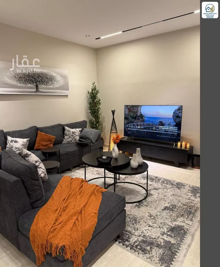 شقة للإيجار في شارع عبدالعزيز بن رفيع, حي القادسية, مدينة الرياض, منطقة الرياض