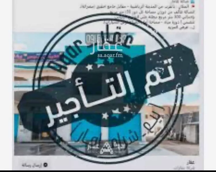 شقة للإيجار في شارع عبدالعزيز ال سعود, حي الشهداء, مدينة الجبيلة, منطقة الرياض