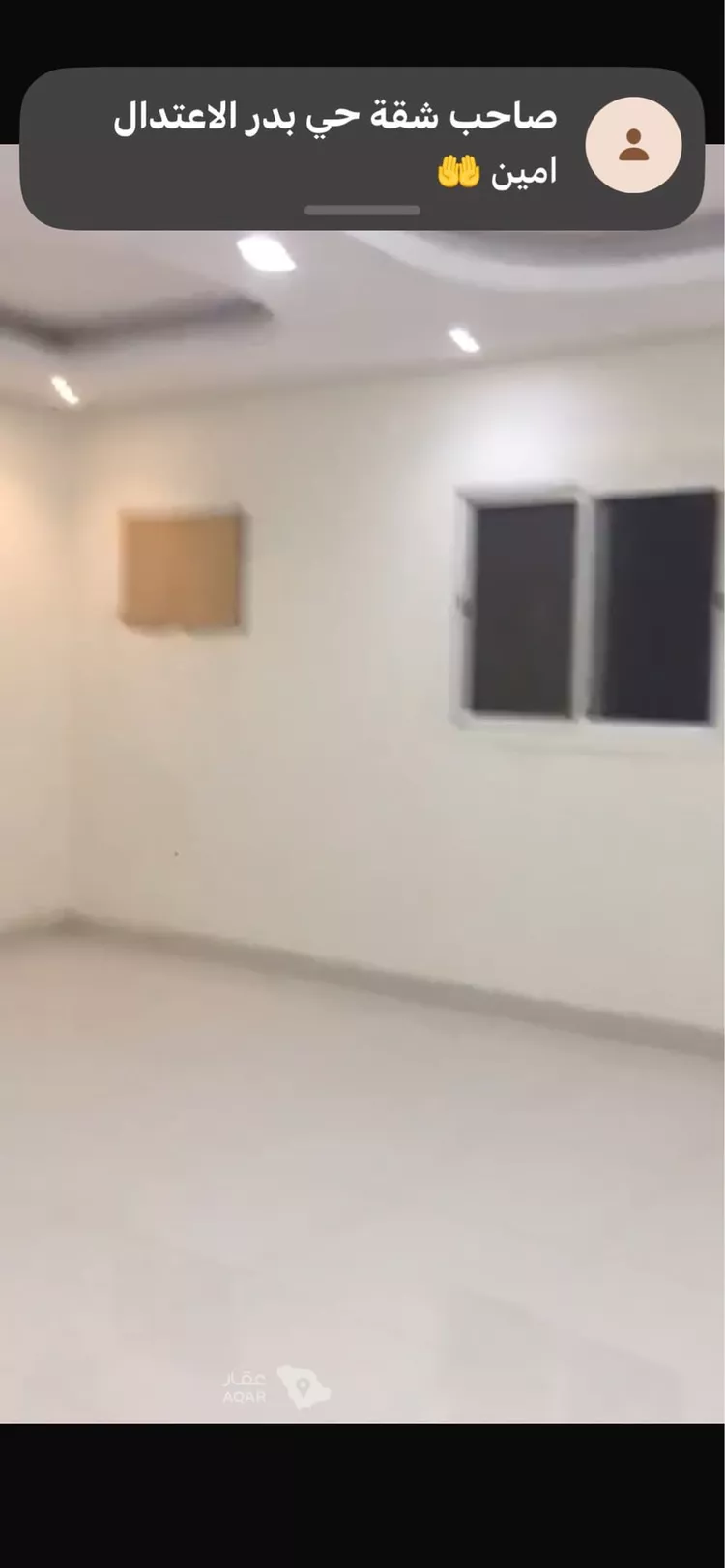 دور للإيجار في شارع وادي الخضارم, حي بدر, مدينة الرياض, منطقة الرياض 8