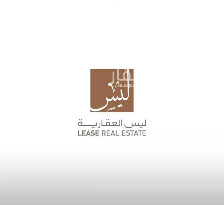 Villa for Sale in Riyadh Al Janadriyah