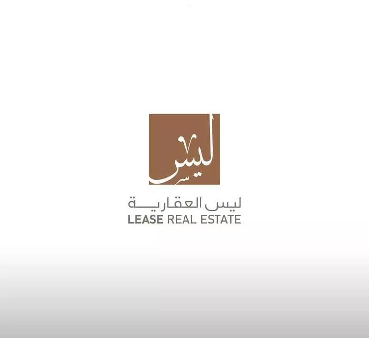 Land for Sale in Riyadh Al Maizilah