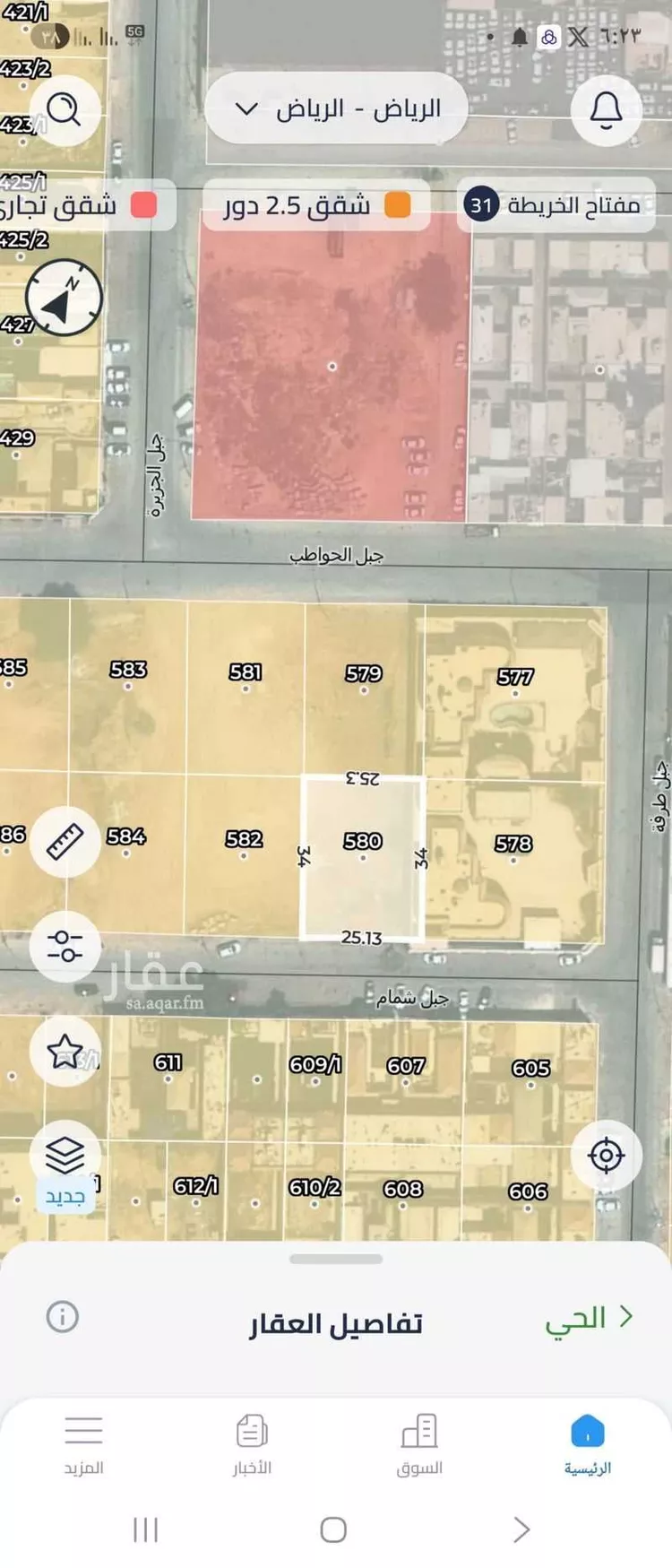 أرض للبيع في شارع جبل شمام ، حي القادسية ، الرياض ، منطقة الرياض صورة 2
