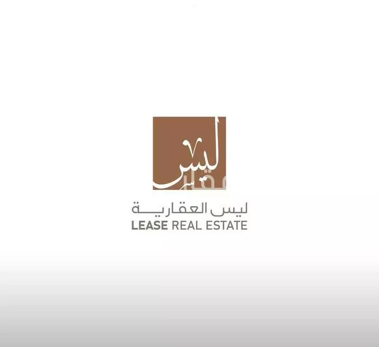 أرض للبيع في حي الخير, مدينة الرياض, منطقة الرياض صورة 3