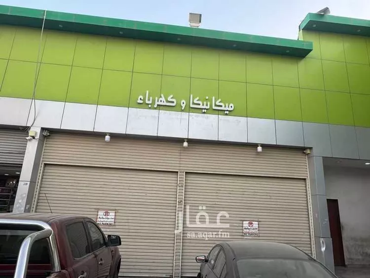Workshop for rent in Riyadh Al Munsiyah
