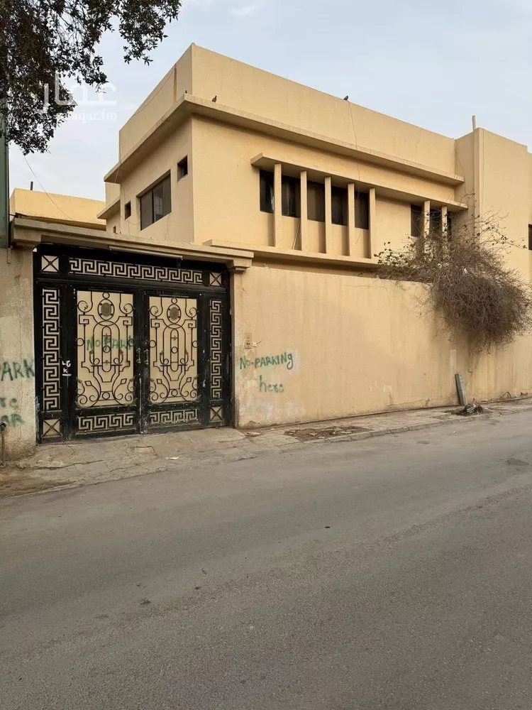 فيلا للبيع في شارع عمر البلقيني, حي المؤتمرات, مدينة الرياض, منطقة الرياض صورة 2