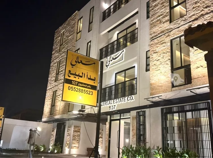 شقة للإيجار في شارع طنجة, حي ظهرة البديعة, مدينة الرياض, منطقة الرياض صورة 2