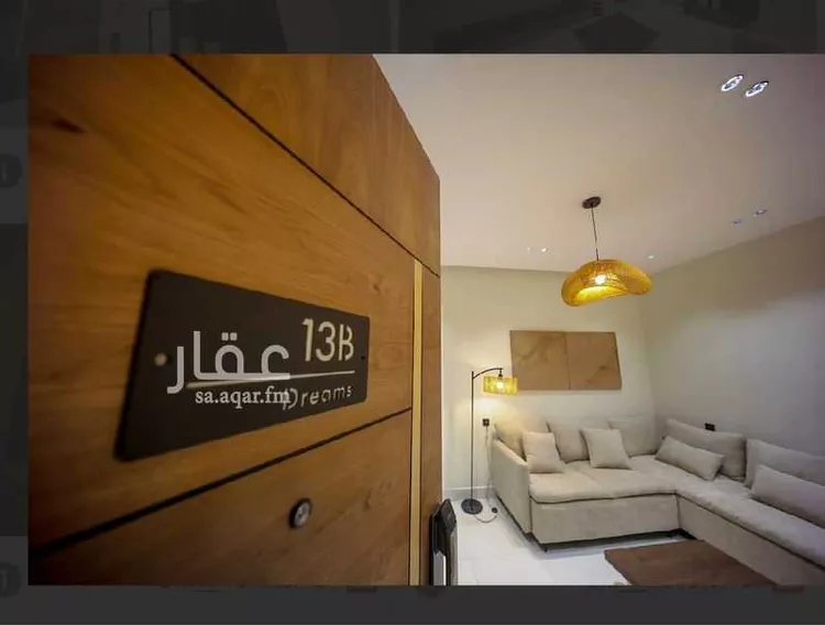 Furnished Apartment for Booking in Jeddah As Salamah صورة 3