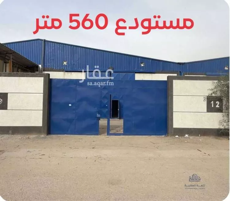 مستودع للإيجار في شارع الجادية, حي السلي, مدينة الرياض, منطقة الرياض