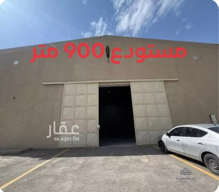 مستودع للإيجار في شارع الثوده, حي المشاعل, مدينة الرياض, منطقة الرياض