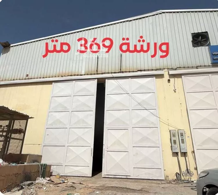 Warehouse for Rent in Riyadh Al Faisaliyah