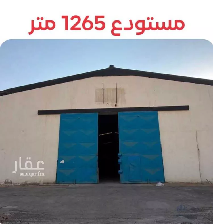 Warehouse for Rent in Riyadh As Sulay