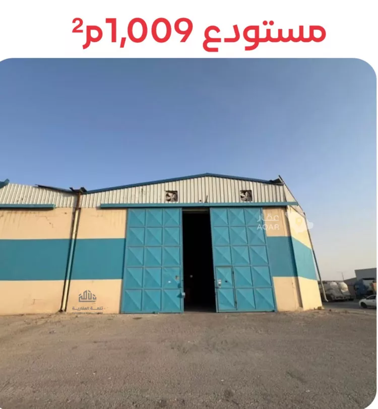 Warehouse for Rent in Riyadh Al Mishal