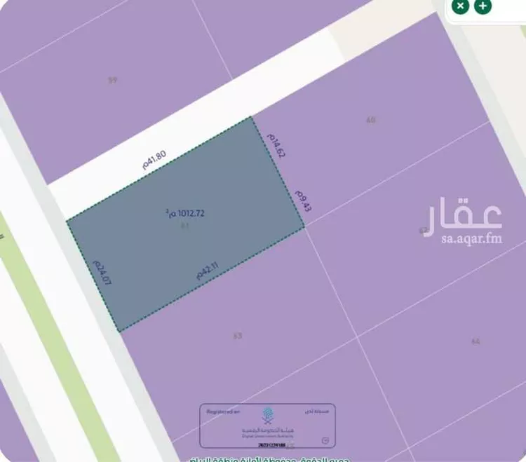 أرض للبيع في شارع الصناعيه 2, مدينة الخرج, منطقة الرياض صورة 3